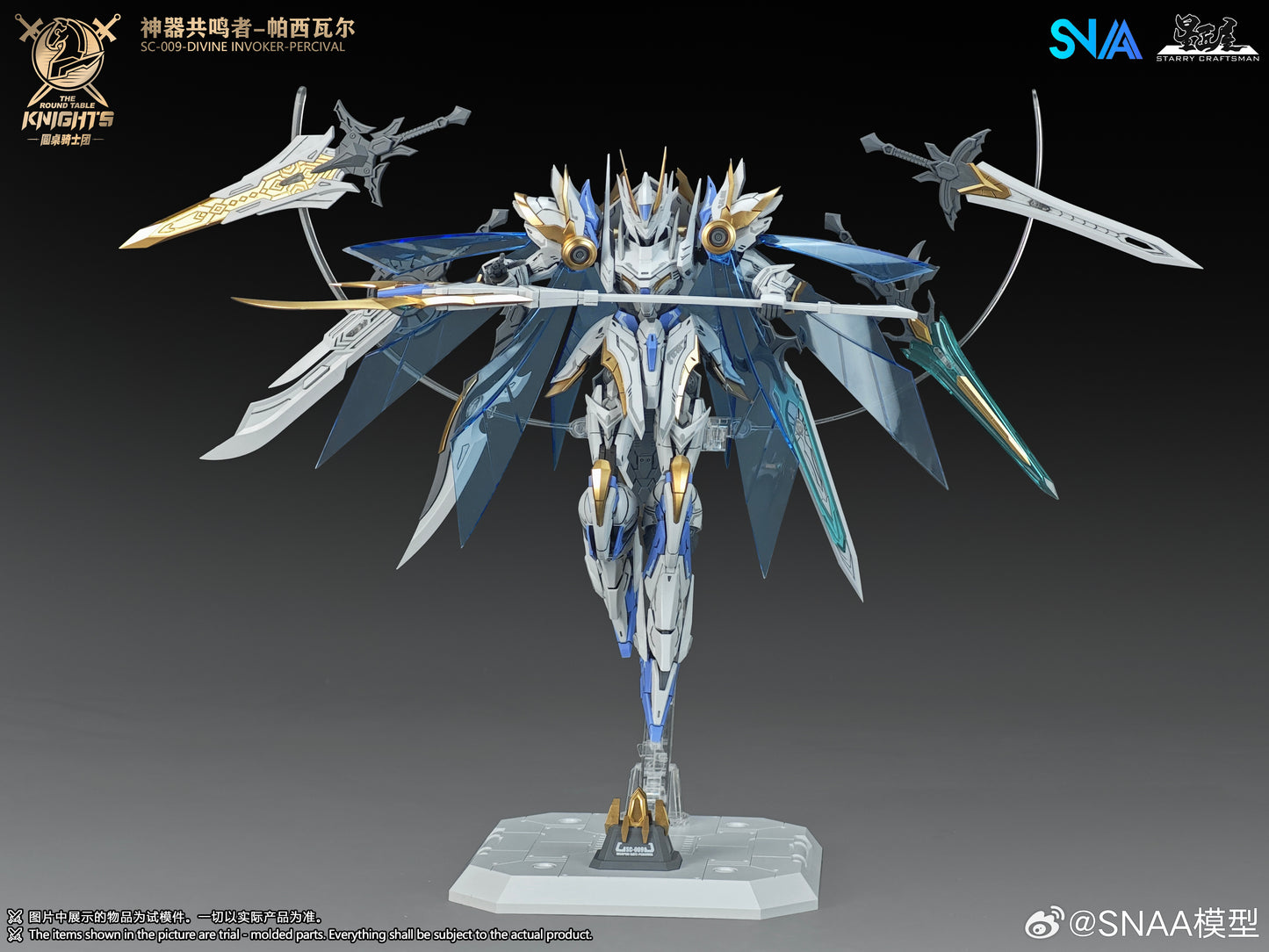 SNAA 1/144 Divine Invoker Percival SC-009 Deluxe Version Model Kits