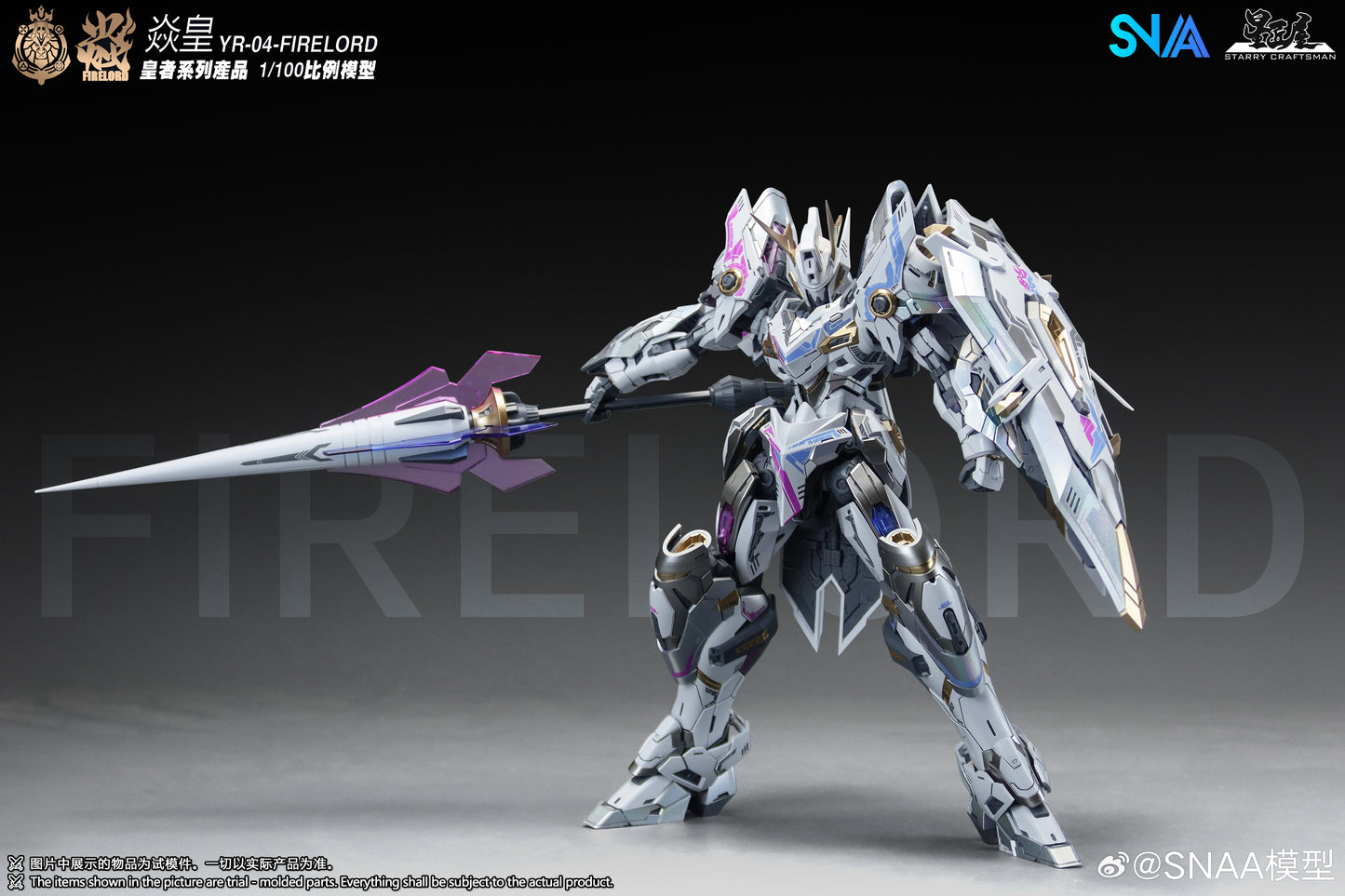 SNAA 1/100 Fire Lord Ver. Soul of Phantom Flame YR-04 Model Kits