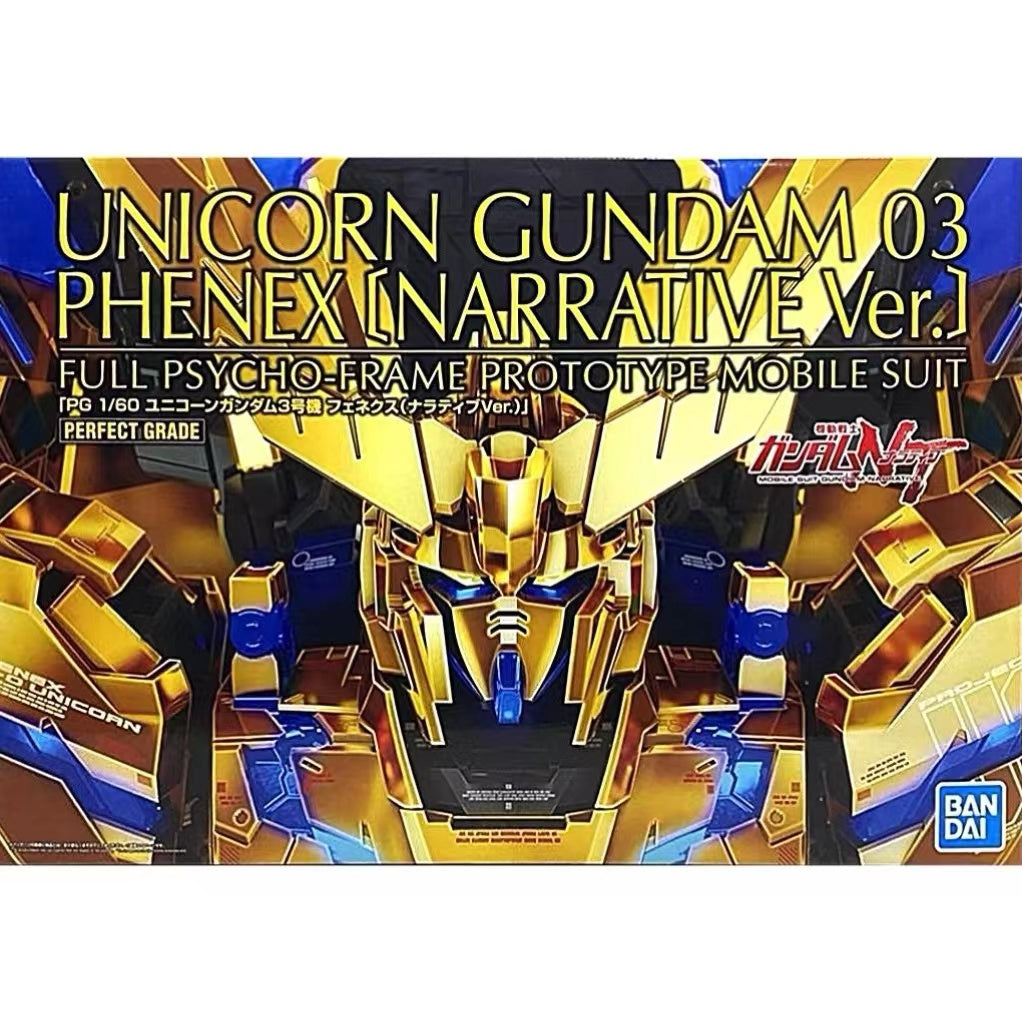 ロボット [P-Bandai] PG 1/60 Phenex Narrative Ver. P-Bandai: PG 1/60 Phenex [NARRATIVE VER.] - NZ Gundam Store