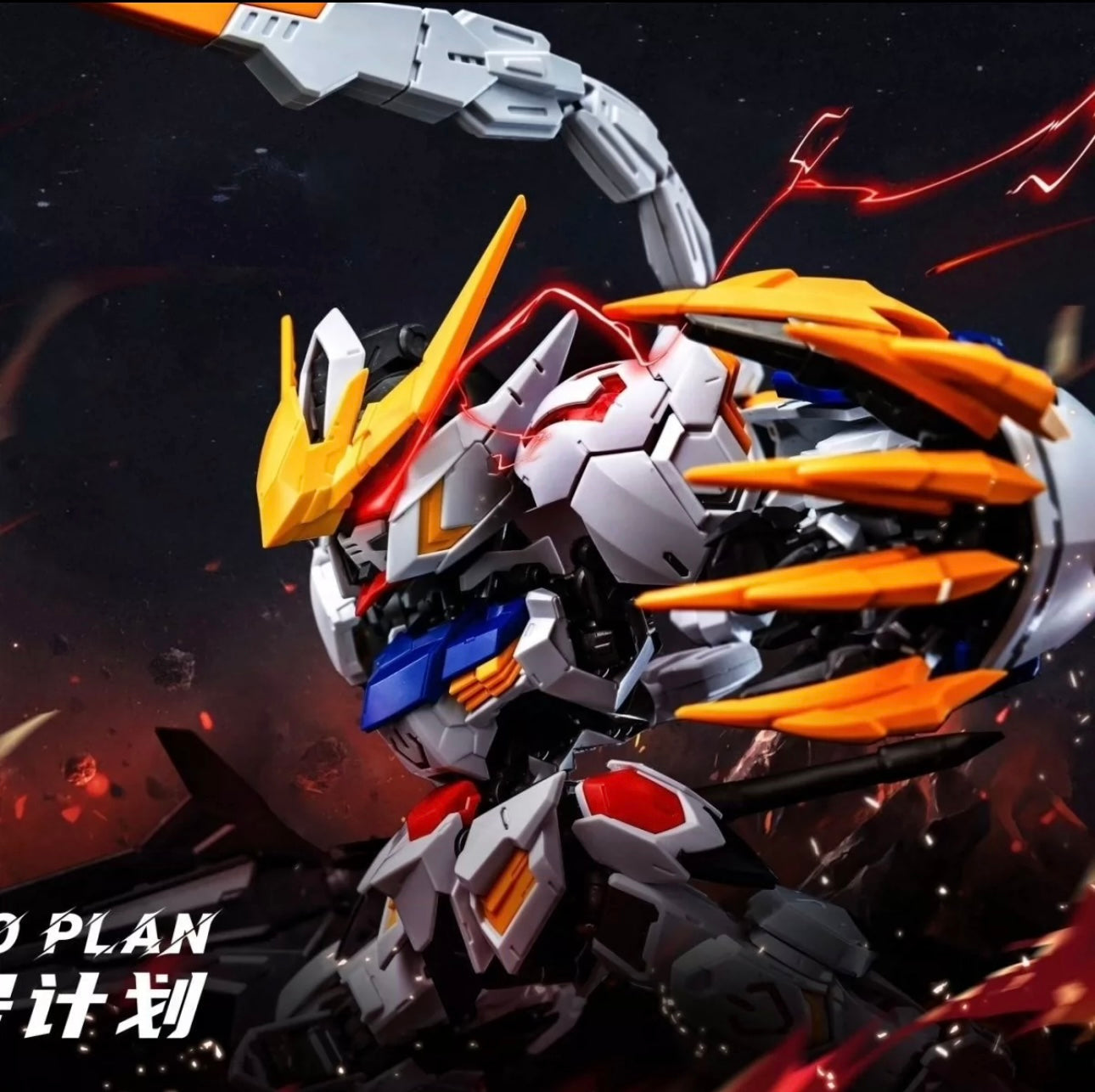 ZeroPlan 1/100 Wolf Claw for MGSD/HG Barbatos Gundam Model Kits Accessories