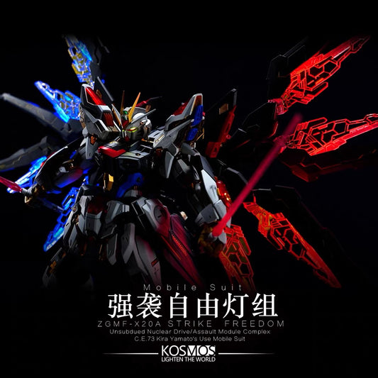 KOSMOS RGB Lighting Kit for MGEX Strike Freedom Gundam 1/100 Model Kits Accessories