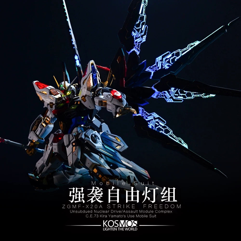 KOSMOS RGB Lighting Kit for MGEX Strike Freedom Gundam 1/100 Model Kits Accessories