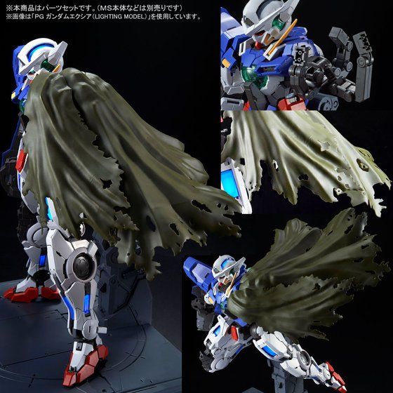 Bandai PG Repair Parts Set for PG Exia 1/60 Model Kits Accessories
