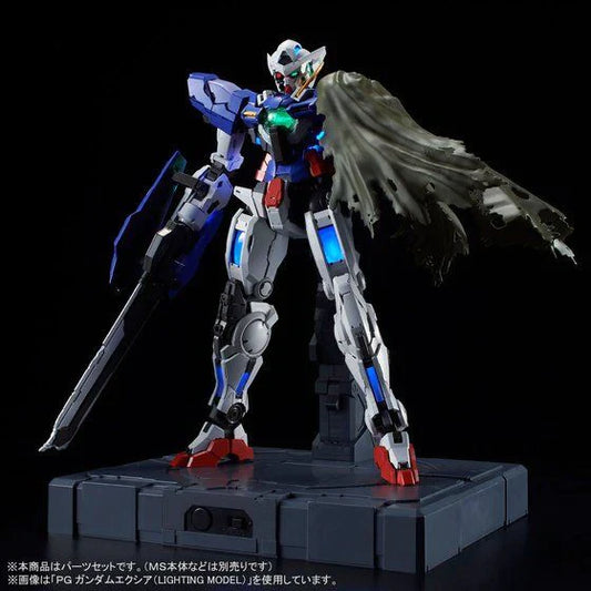 Bandai PG Repair Parts Set for PG Exia 1/60 Model Kits Accessories