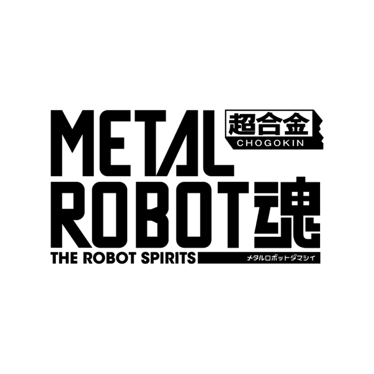 Metal Robot Spirits