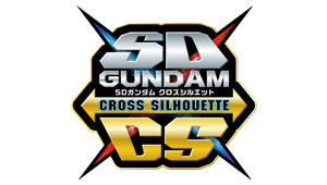 SDCS