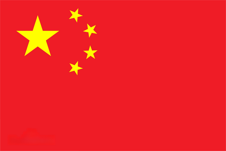 Chinese Original Models & Collectibles
