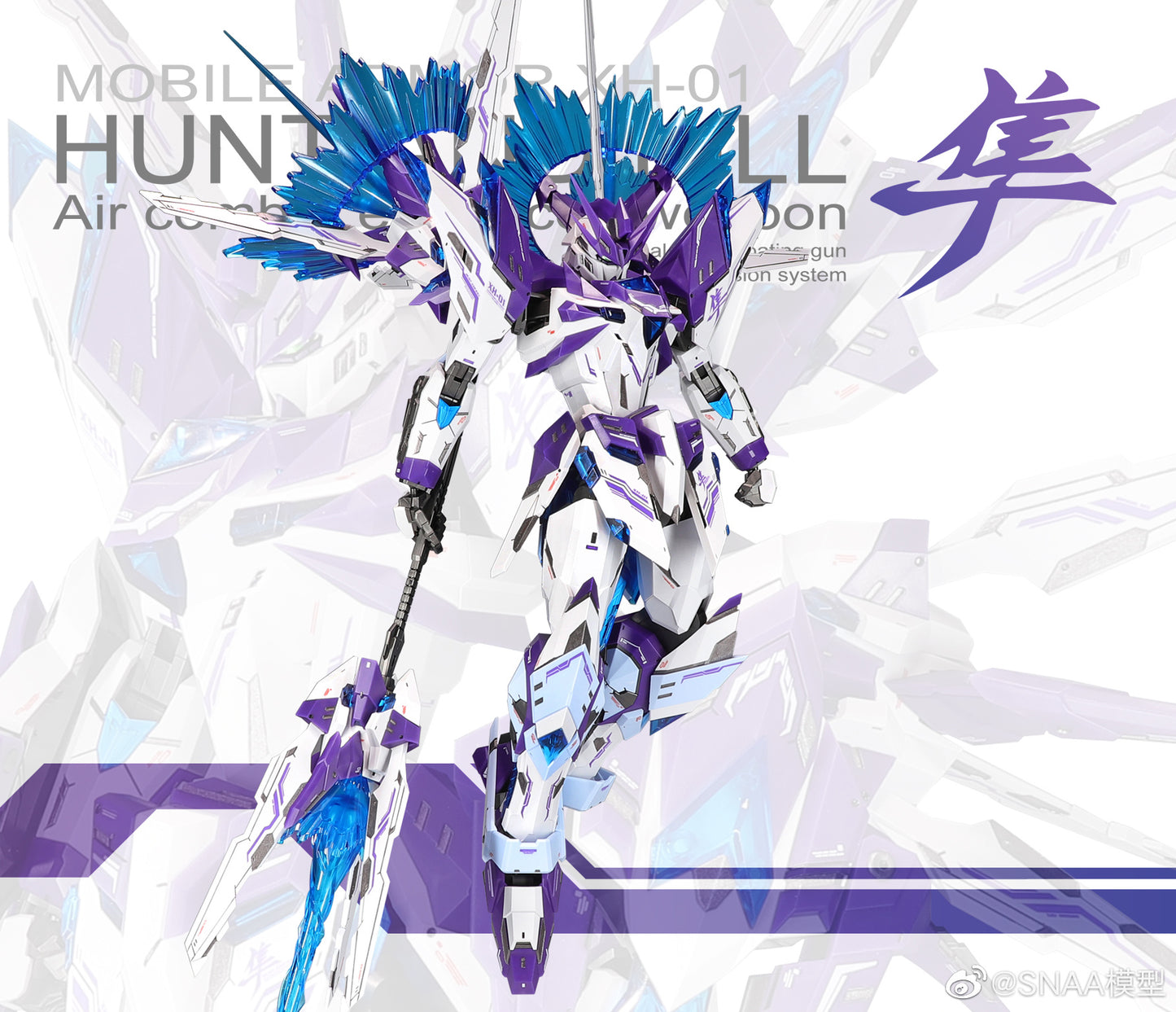 SNAA 1/100 Hunter Falcon Soul Awakening Ver. XH-01 Astral Soul Model Kits