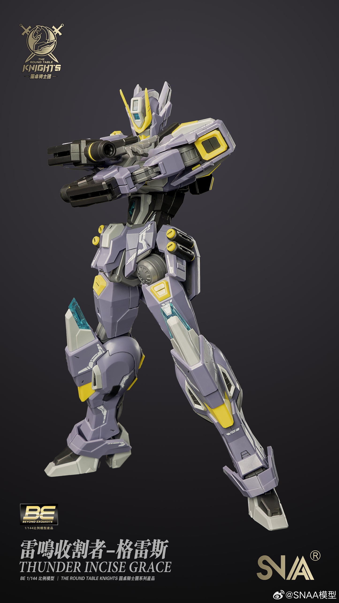 SNAA 1/144 Thunder Incise Grace Model Kits