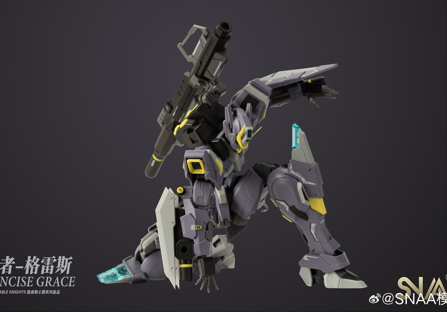 SNAA 1/144 Thunder Incise Grace Model Kits