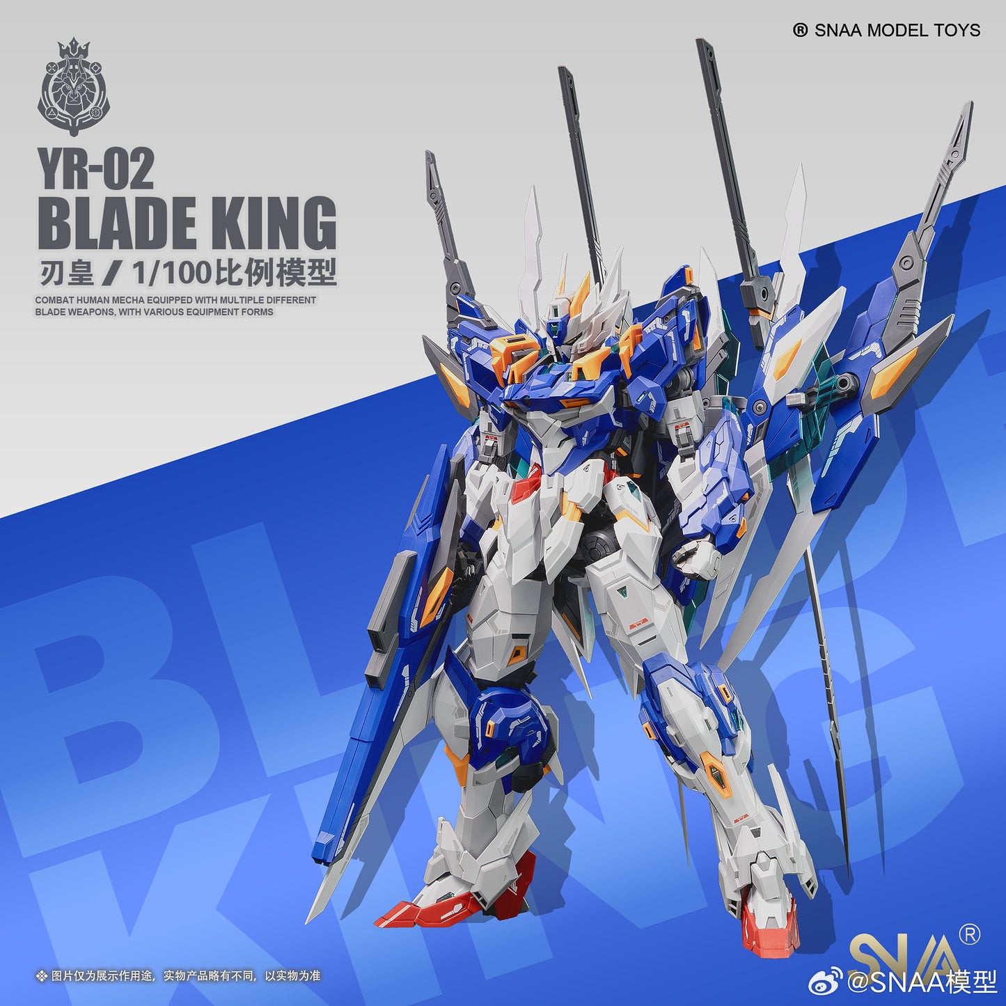 SNAA 1/100 Blade King YR-02 Model Kits