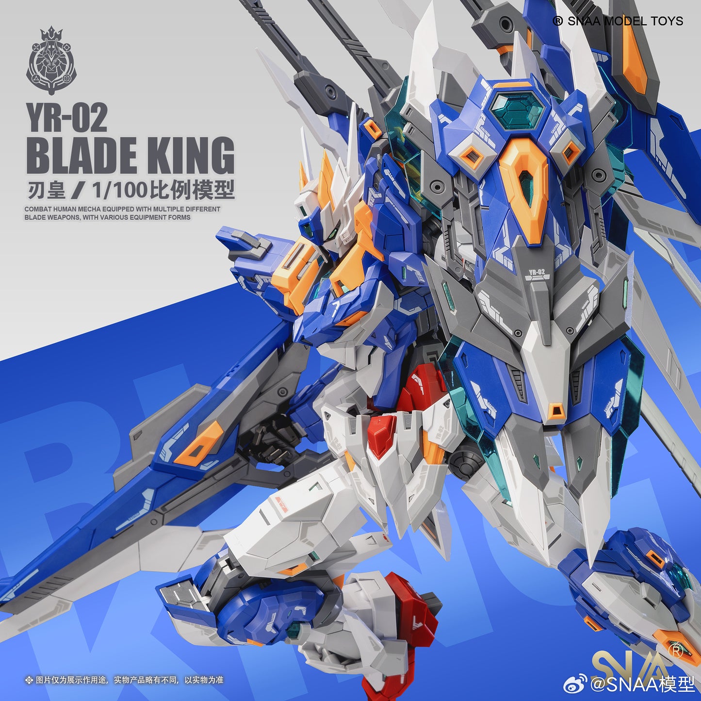 SNAA 1/100 Blade King YR-02 Model Kits