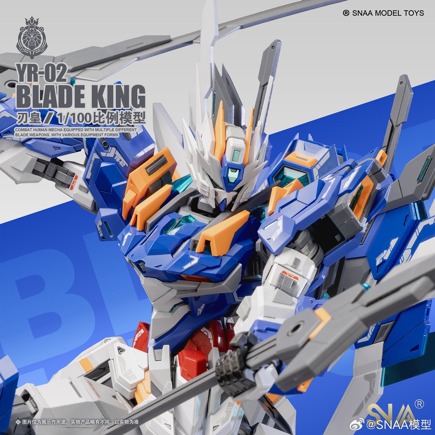 SNAA 1/100 Blade King YR-02 Model Kits