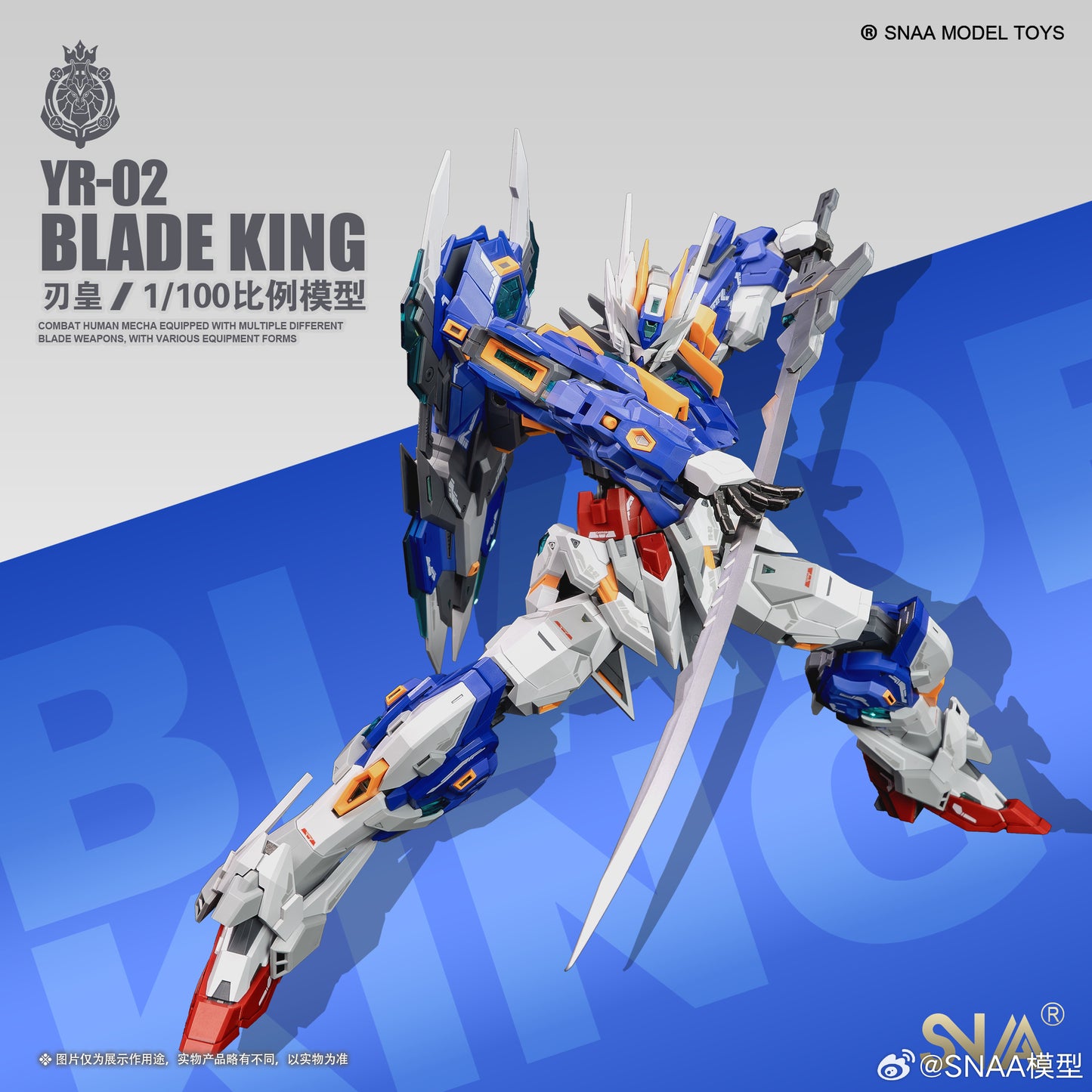 SNAA 1/100 Blade King YR-02 Model Kits