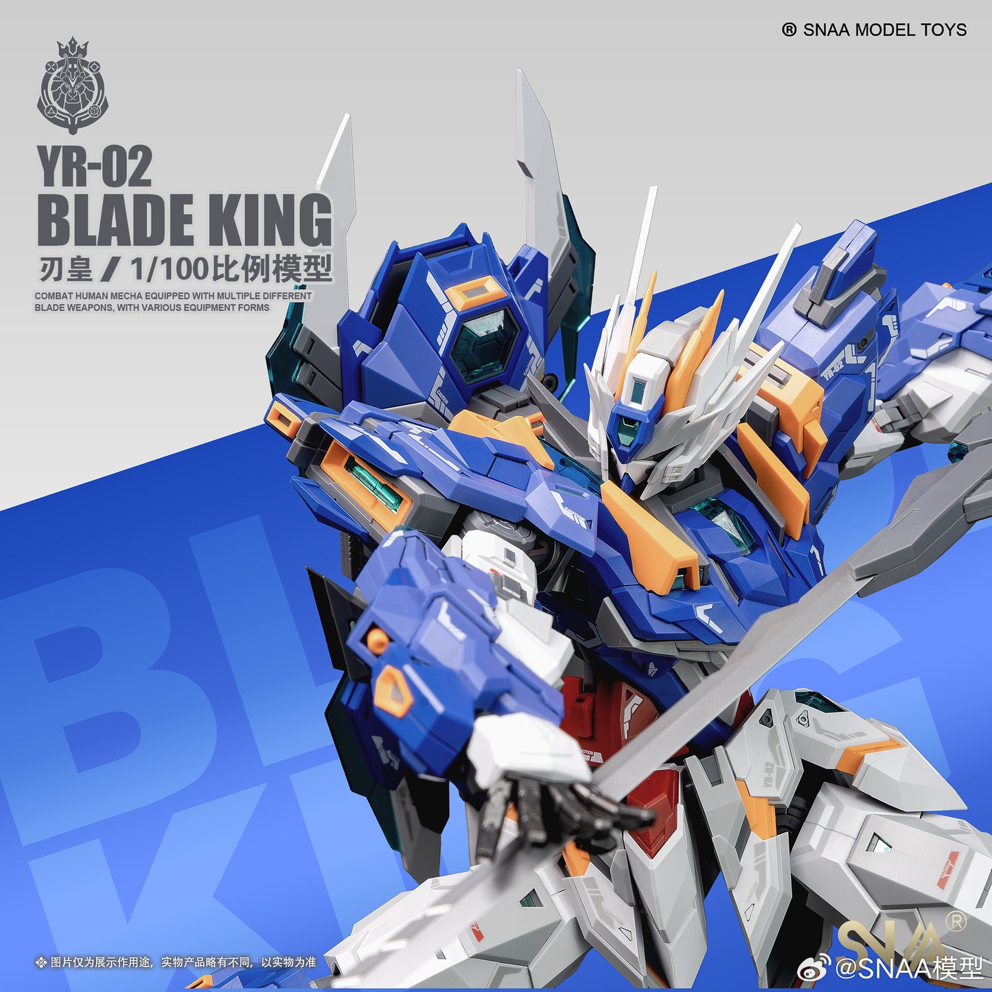 SNAA 1/100 Blade King YR-02 Model Kits