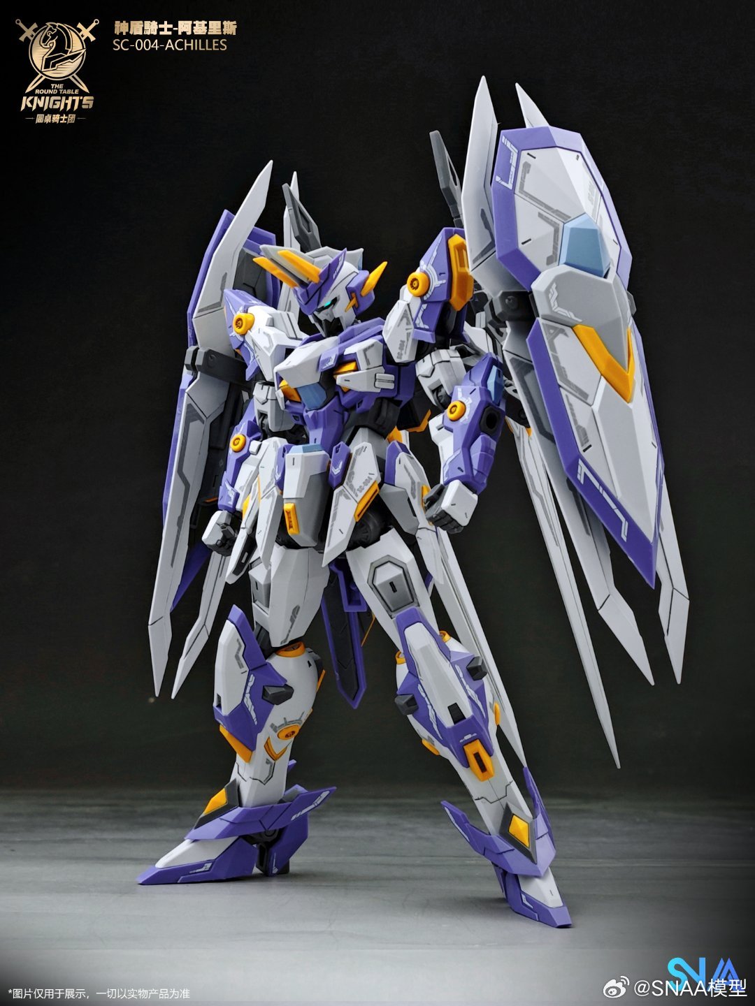 SNAA 1/144 Aegis Knight Achilles SC-004 Model Kits