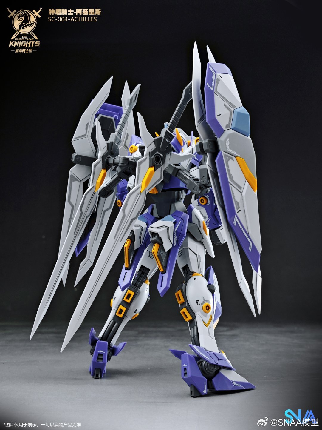 SNAA 1/144 Aegis Knight Achilles SC-004 Model Kits