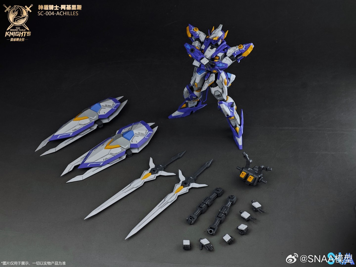 SNAA 1/144 Aegis Knight Achilles SC-004 Model Kits