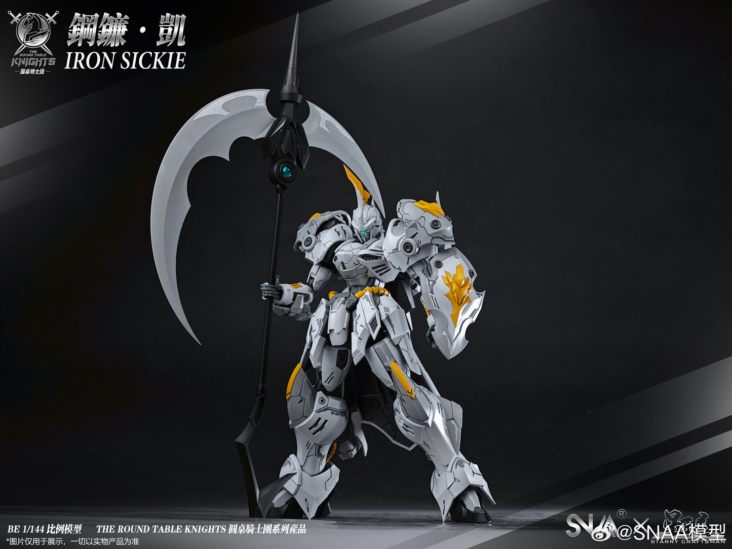 SNAA 1/144 Iron Sickle Kai SC-007 Model Kits