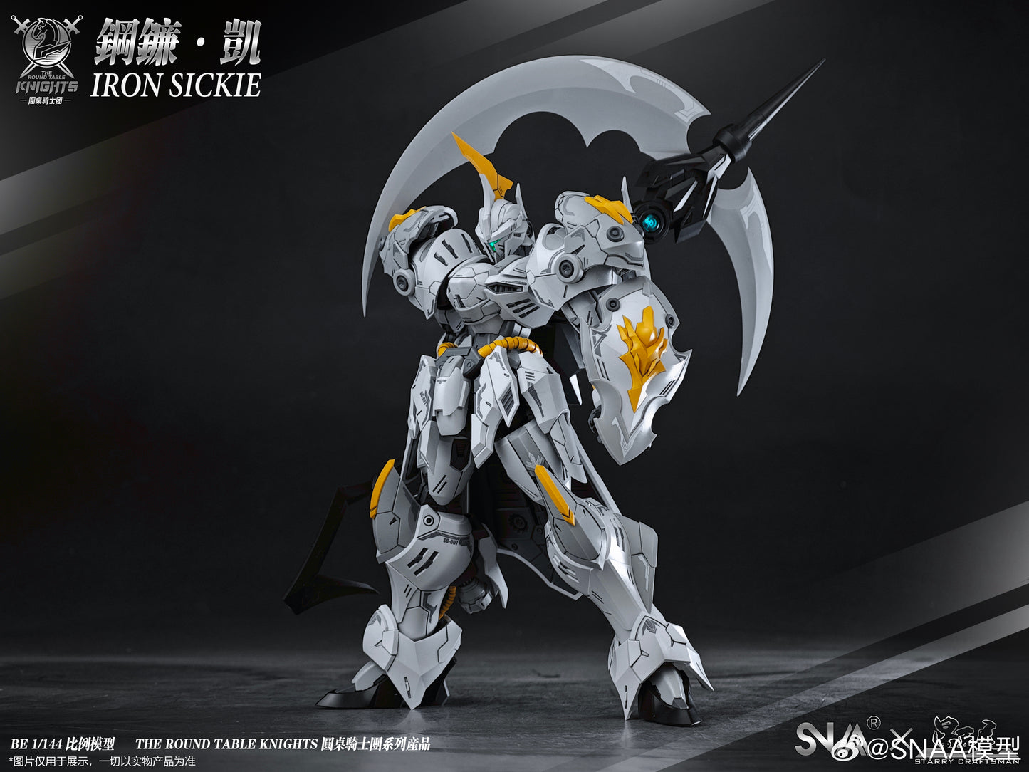 SNAA 1/144 Iron Sickle Kai SC-007 Model Kits