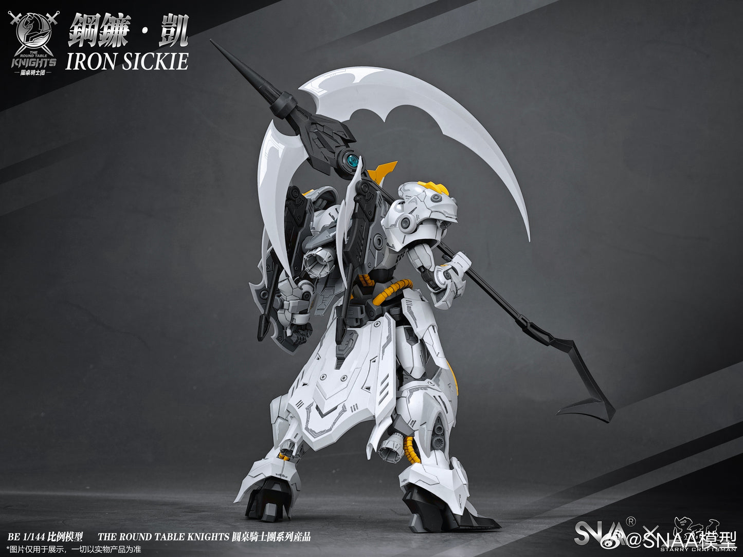 SNAA 1/144 Iron Sickle Kai SC-007 Model Kits