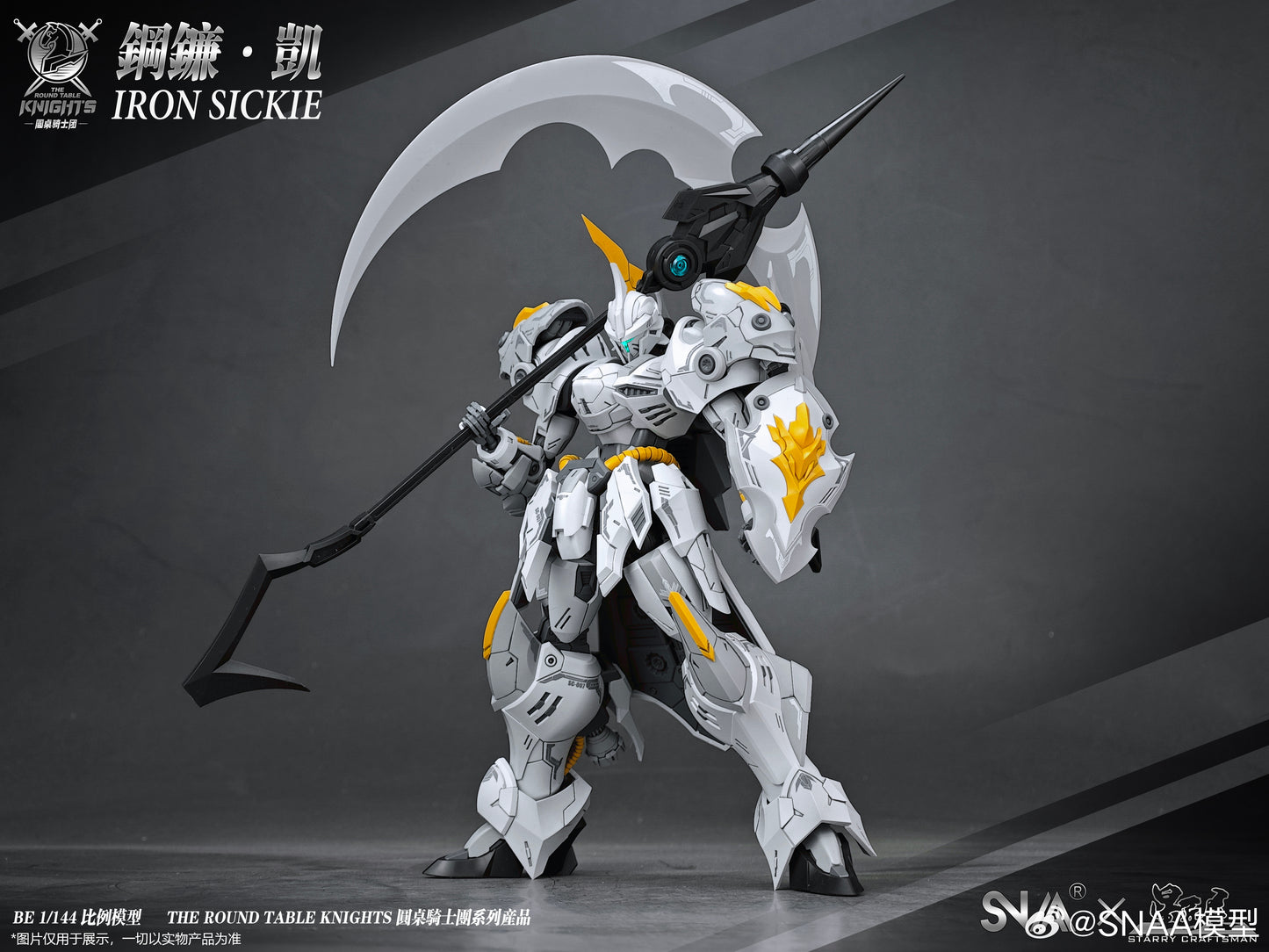 SNAA 1/144 Iron Sickle Kai SC-007 Model Kits