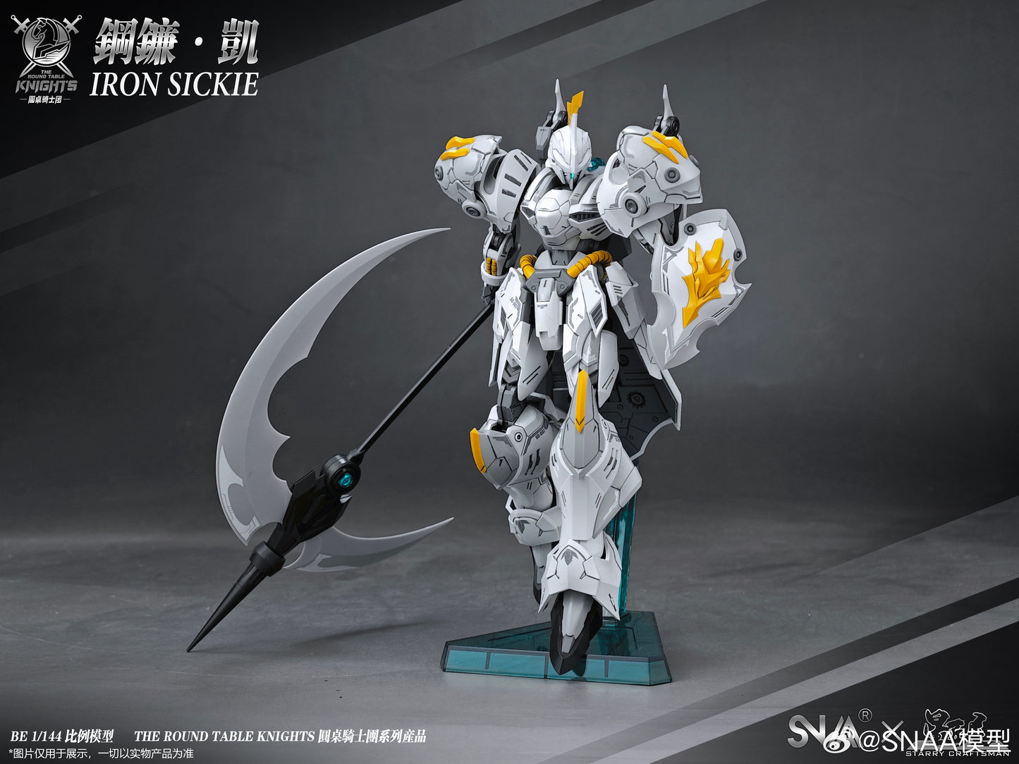 SNAA 1/144 Iron Sickle Kai SC-007 Model Kits