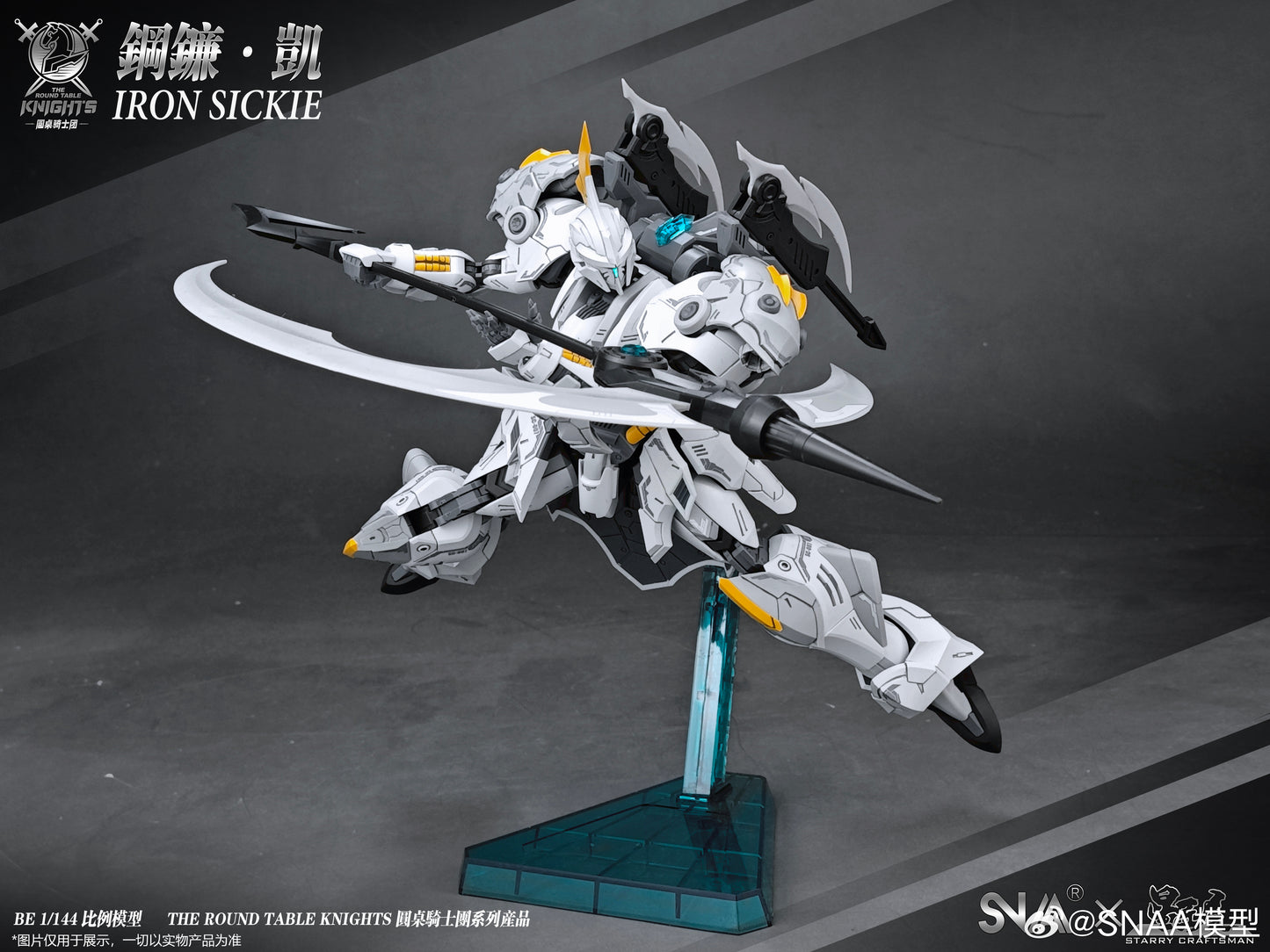 SNAA 1/144 Iron Sickle Kai SC-007 Model Kits