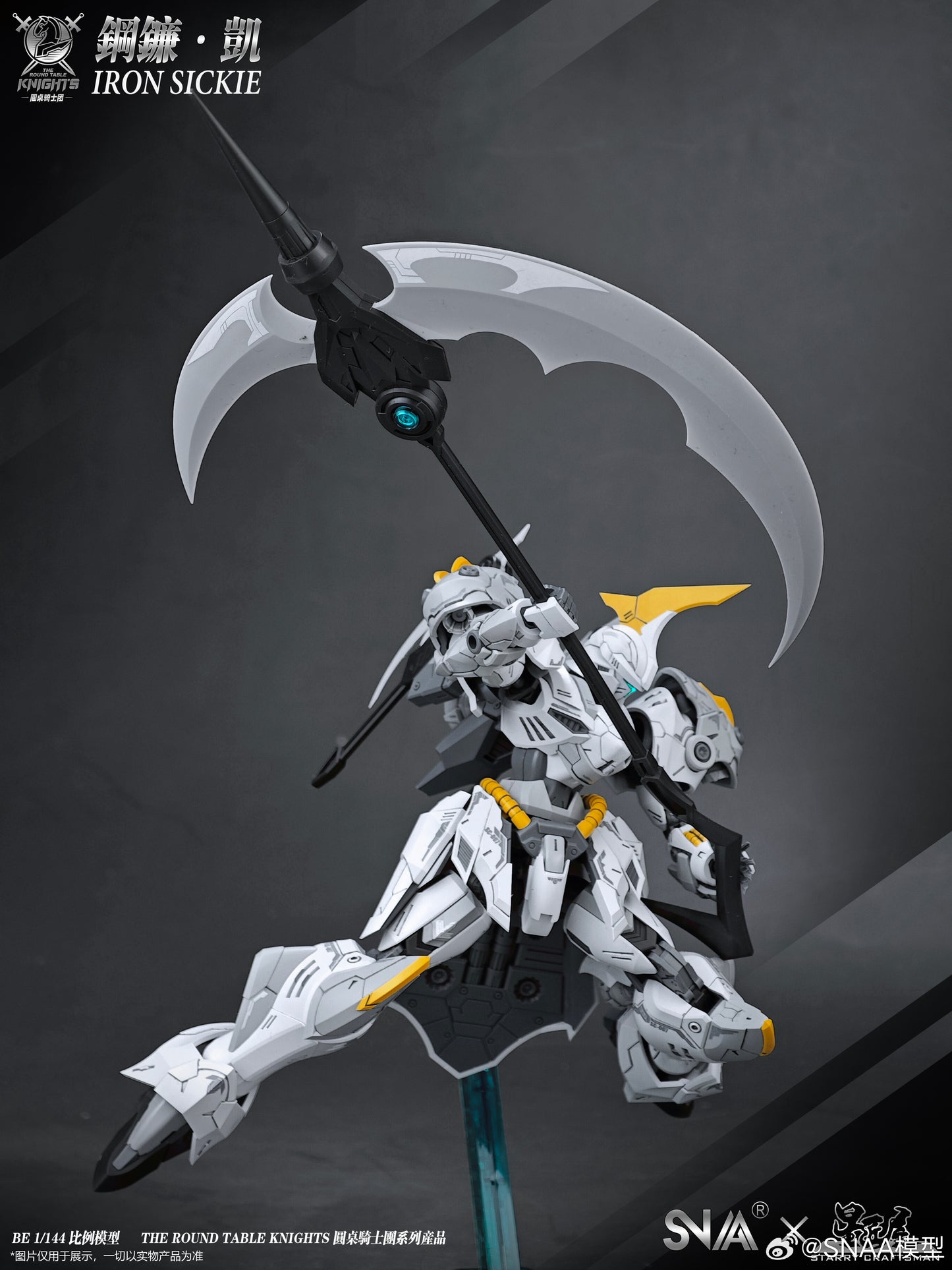 SNAA 1/144 Iron Sickle Kai SC-007 Model Kits