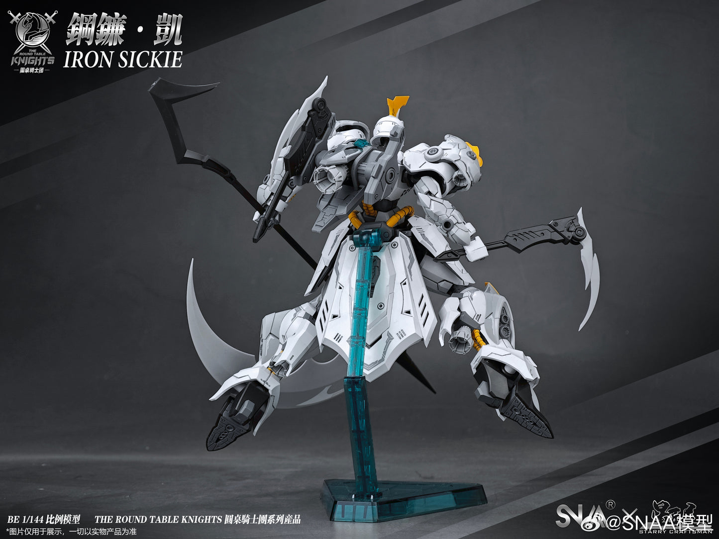 SNAA 1/144 Iron Sickle Kai SC-007 Model Kits