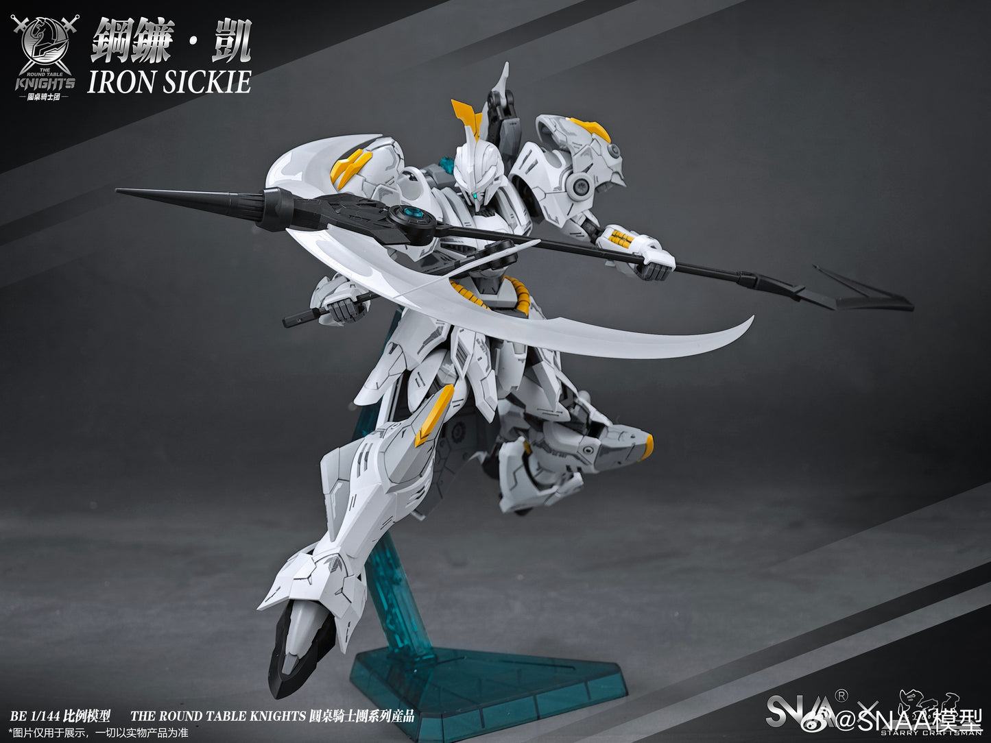 SNAA 1/144 Iron Sickle Kai SC-007 Model Kits