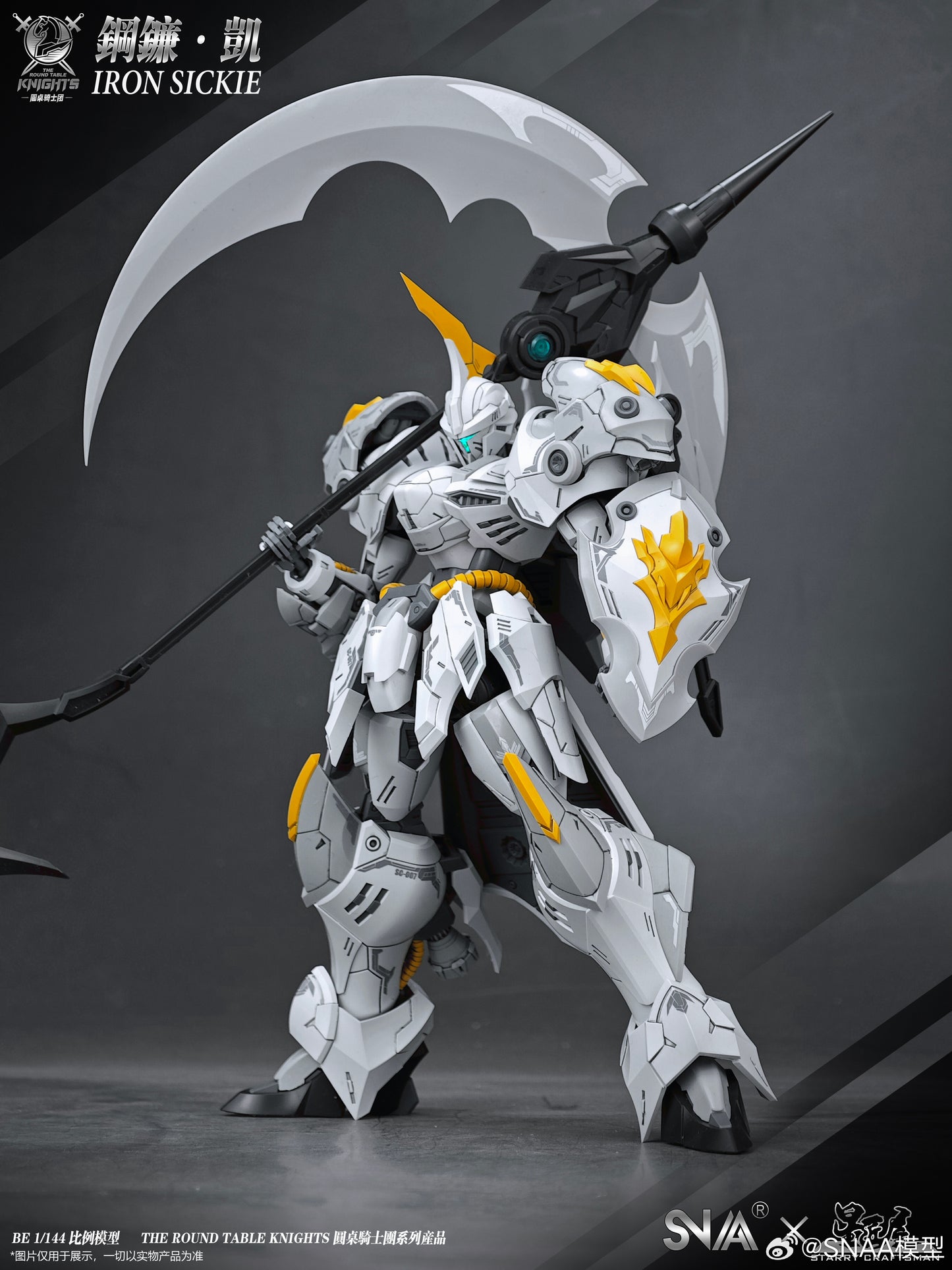 SNAA 1/144 Iron Sickle Kai SC-007 Model Kits