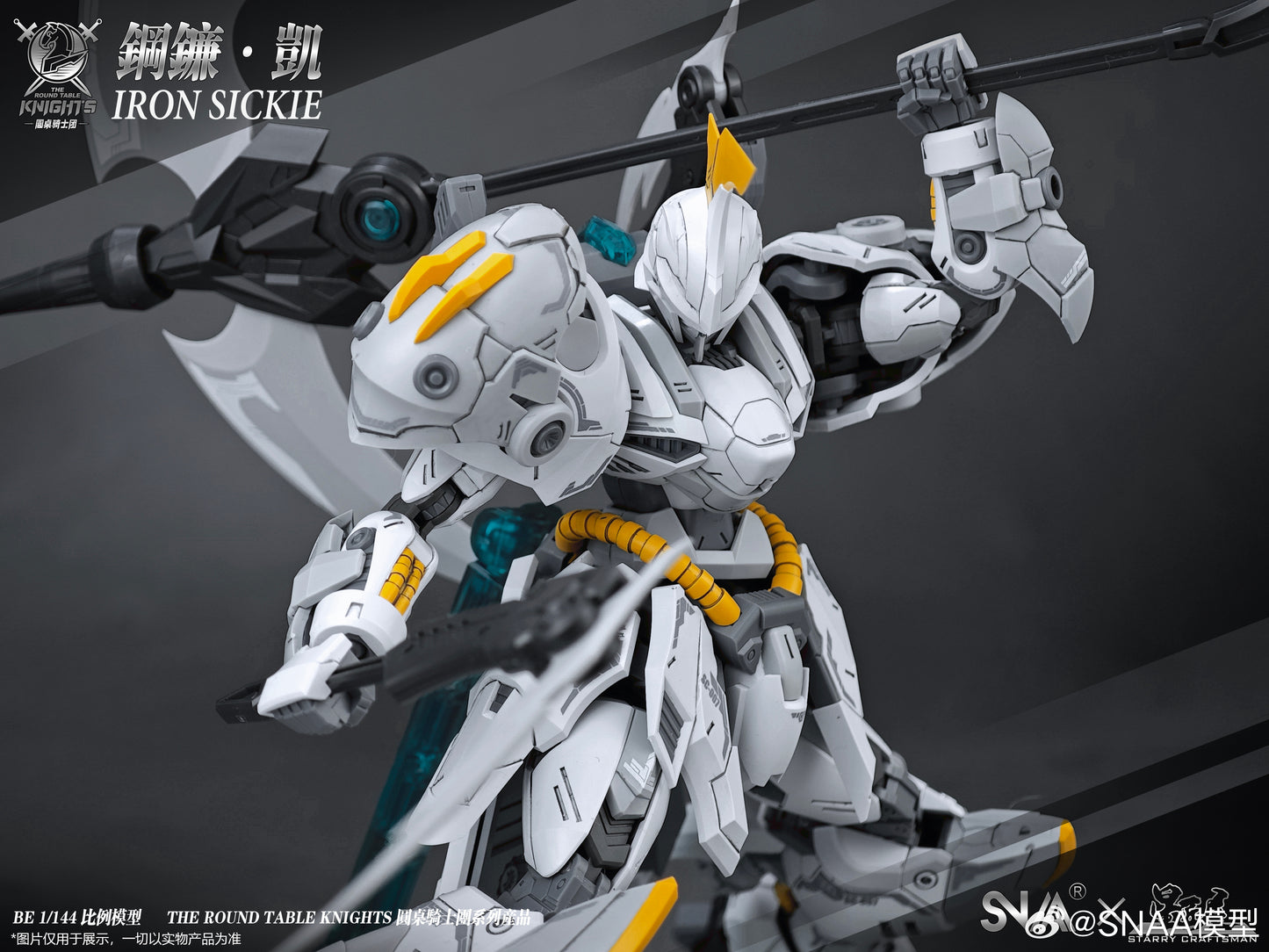 SNAA 1/144 Iron Sickle Kai SC-007 Model Kits