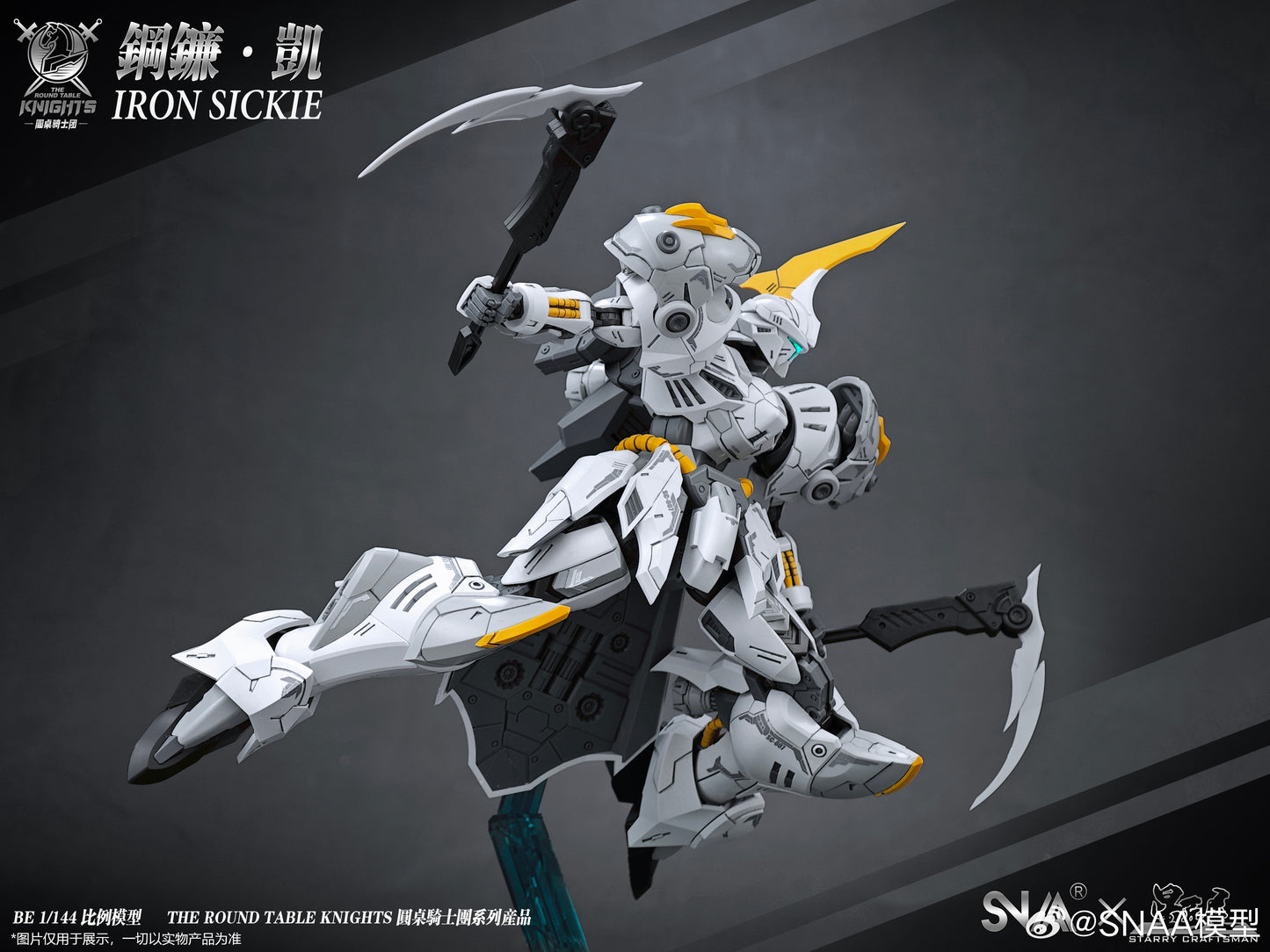 SNAA 1/144 Iron Sickle Kai SC-007 Model Kits