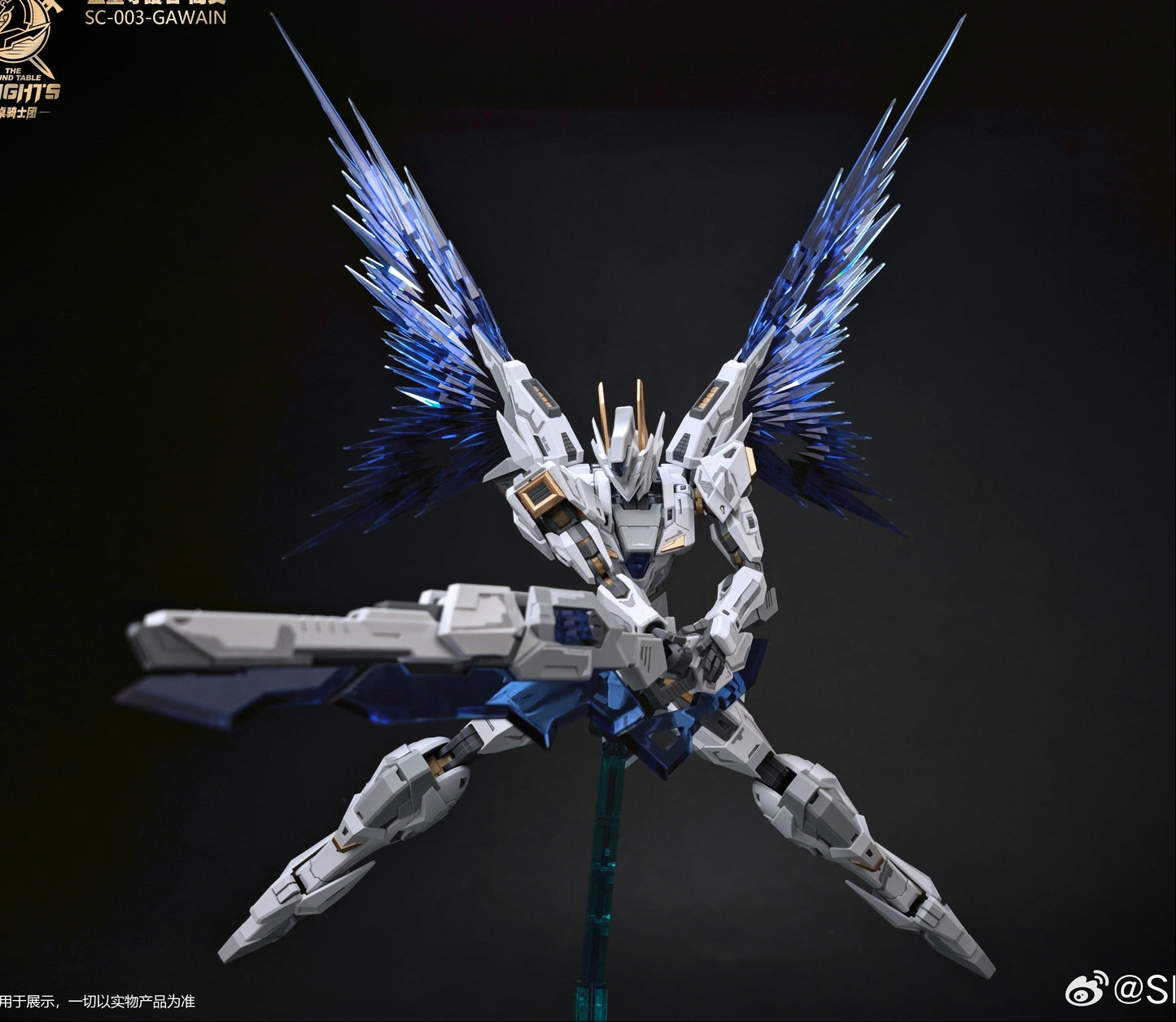 SNAA 1/144 God Guardian Gawain Designer Colors Ver.KK Model Kits