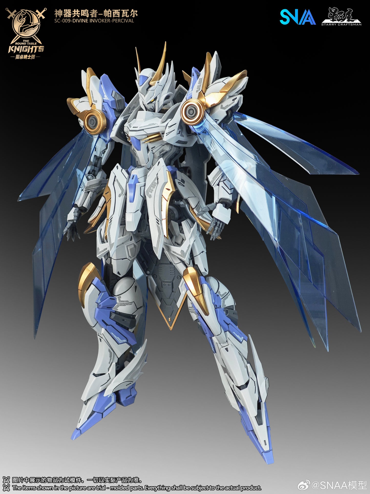 SNAA 1/144 Divine Invoker Percival SC-009 Deluxe Version Model Kits