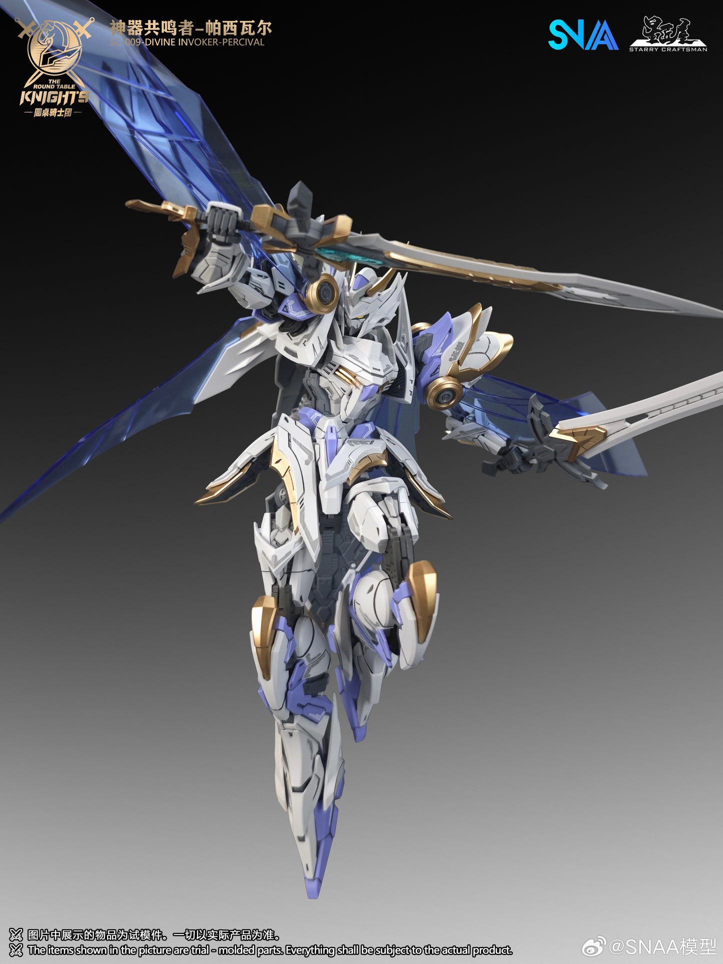 SNAA 1/144 Divine Invoker Percival SC-009 Deluxe Version Model Kits