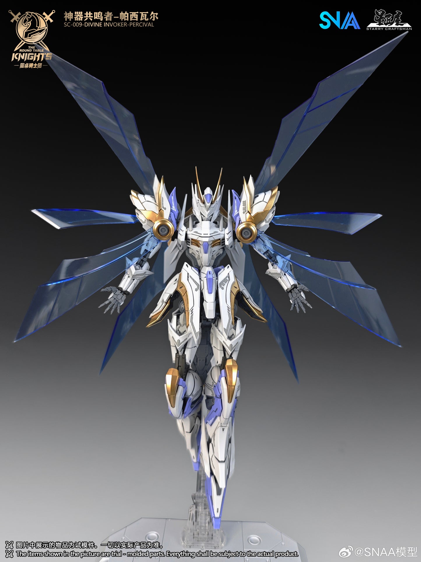 SNAA 1/144 Divine Invoker Percival SC-009 Deluxe Version Model Kits