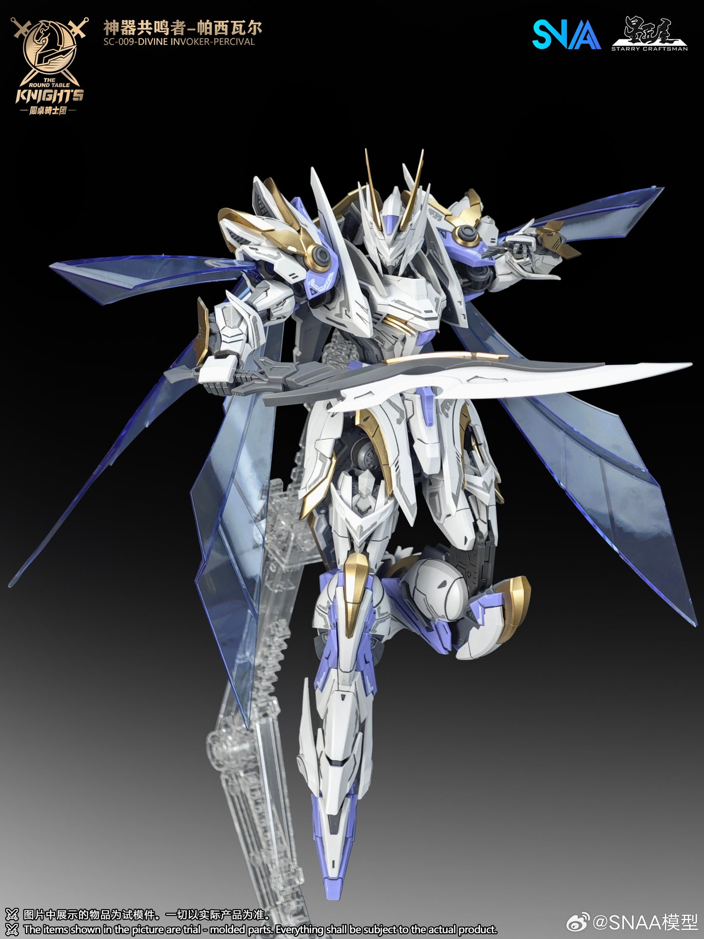 SNAA 1/144 Divine Invoker Percival SC-009 Deluxe Version Model Kits