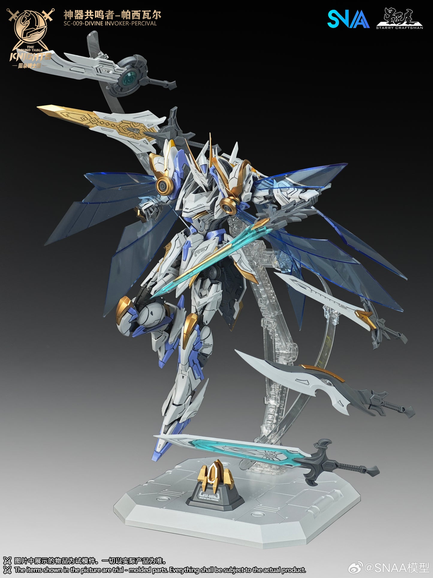 SNAA 1/144 Divine Invoker Percival SC-009 Deluxe Version Model Kits