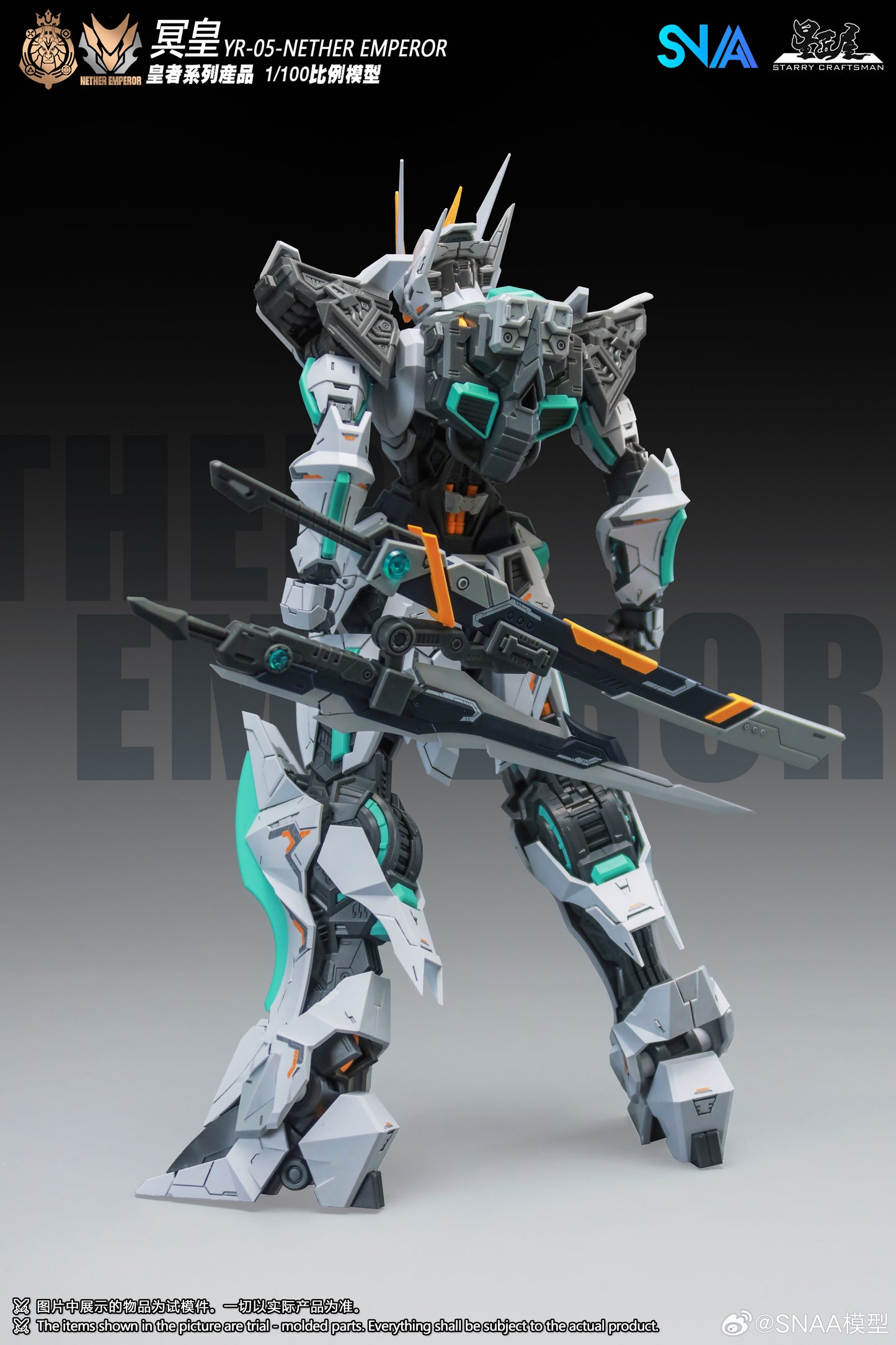 SNAA 1/100 Nether Emperor (A.P. Type) YR-05 Model Kits