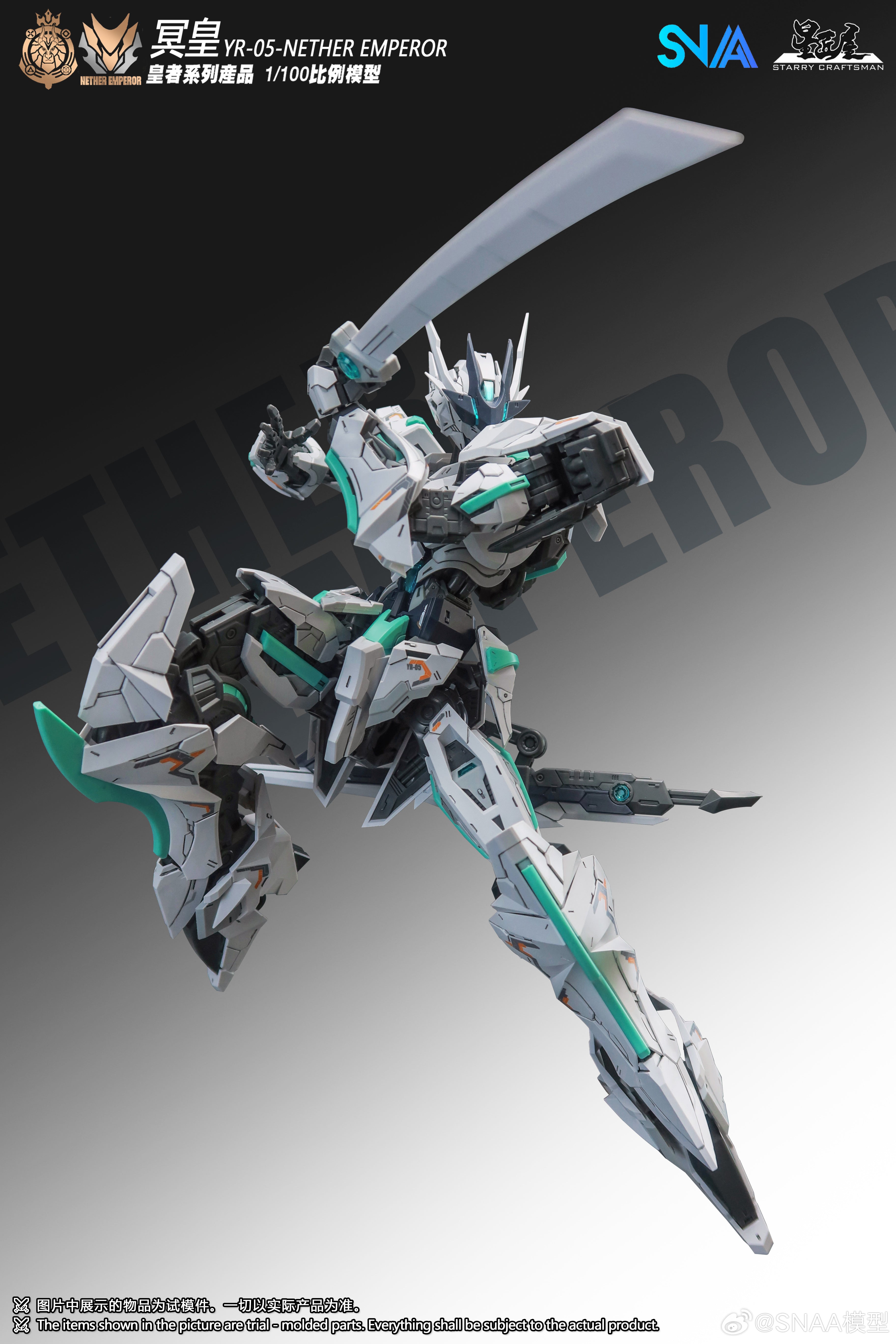 SNAA 1/100 Nether Emperor (A.P. Type) YR-05 Model Kits – Cool