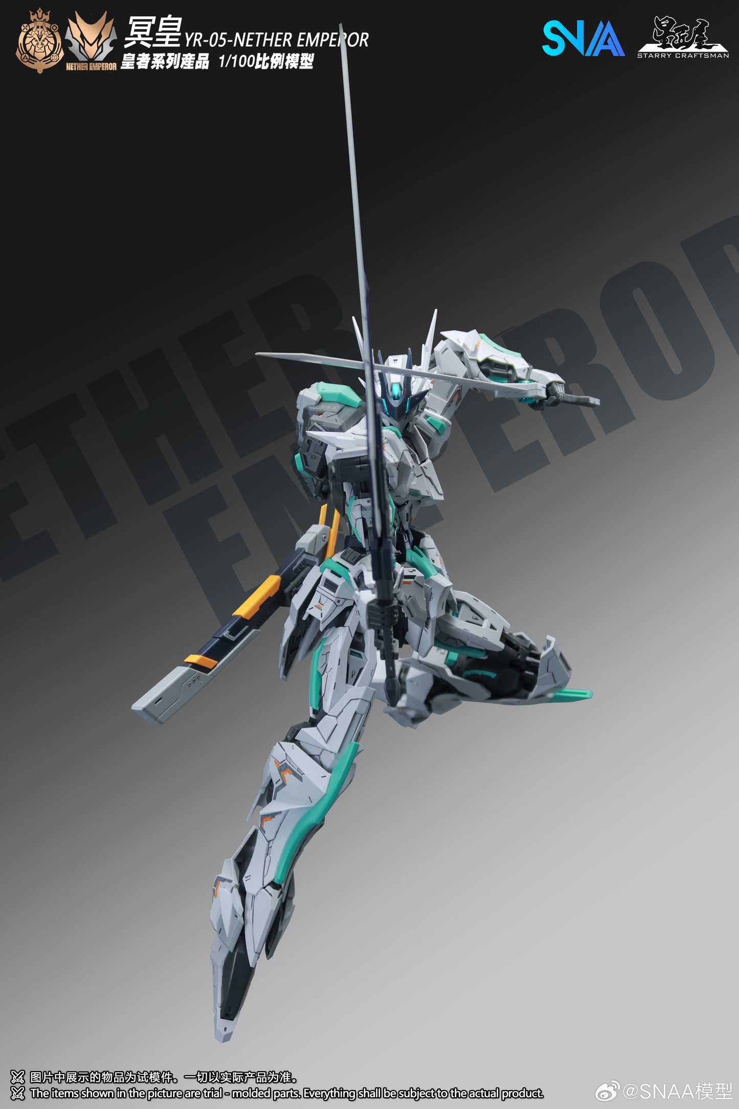 SNAA 1/100 Nether Emperor (A.P. Type) YR-05 Model Kits