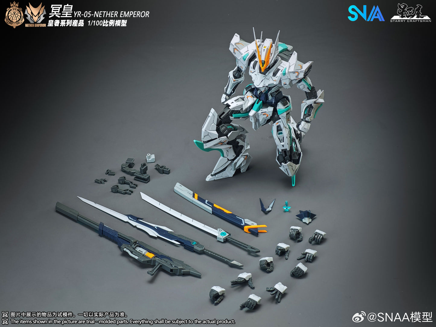 SNAA 1/100 Nether Emperor (A.P. Type) YR-05 Model Kits