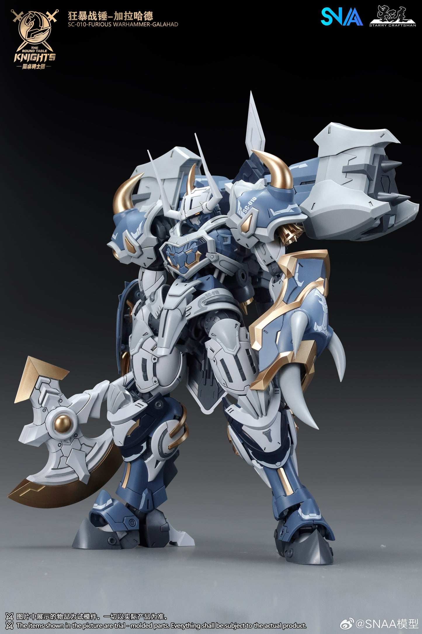 SNAA 1/144 Furious Warhammer Galahad SC-010 The Round Table Knights Model Kit