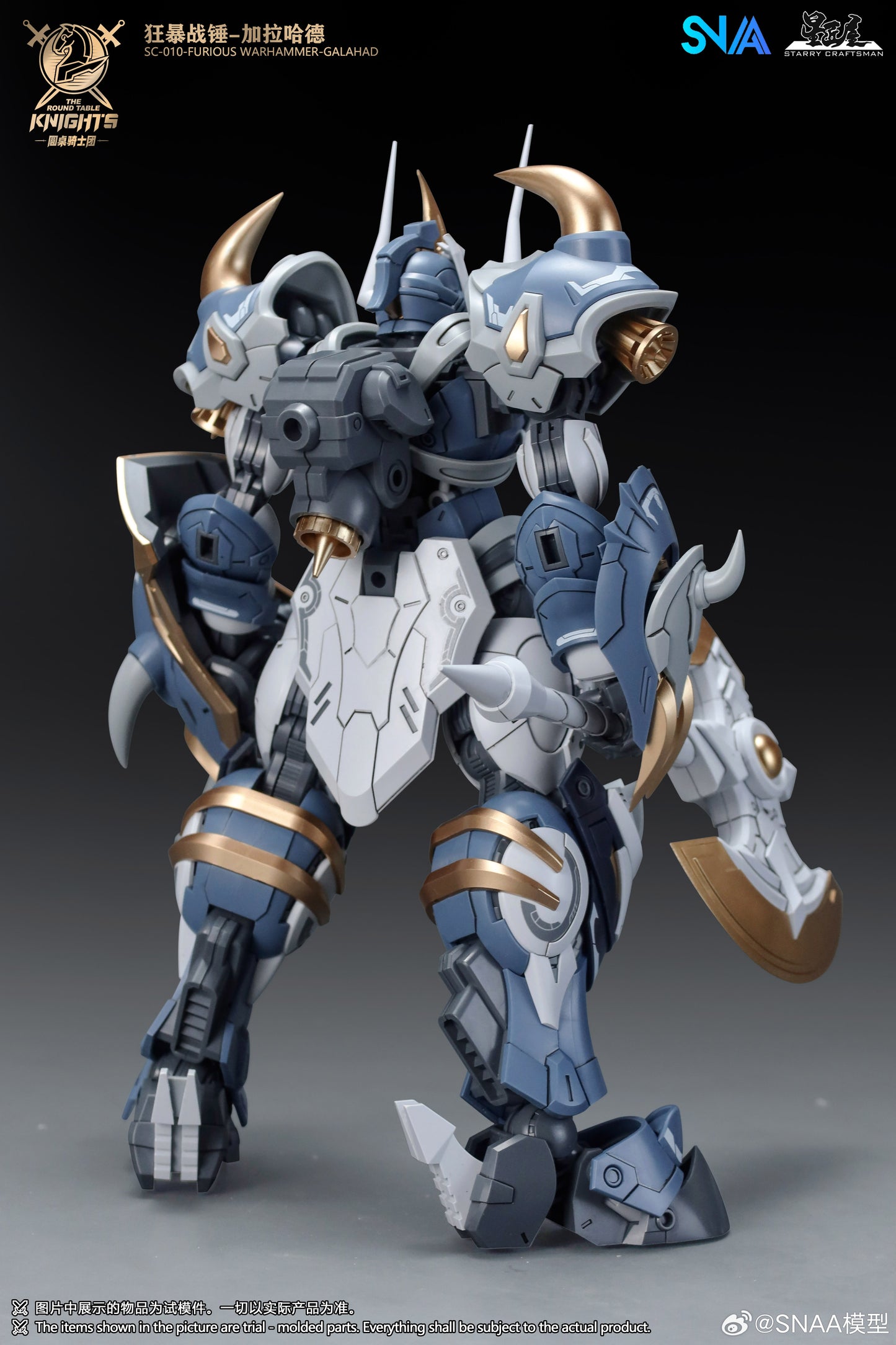 SNAA 1/144 Furious Warhammer Galahad SC-010 The Round Table Knights Model Kit