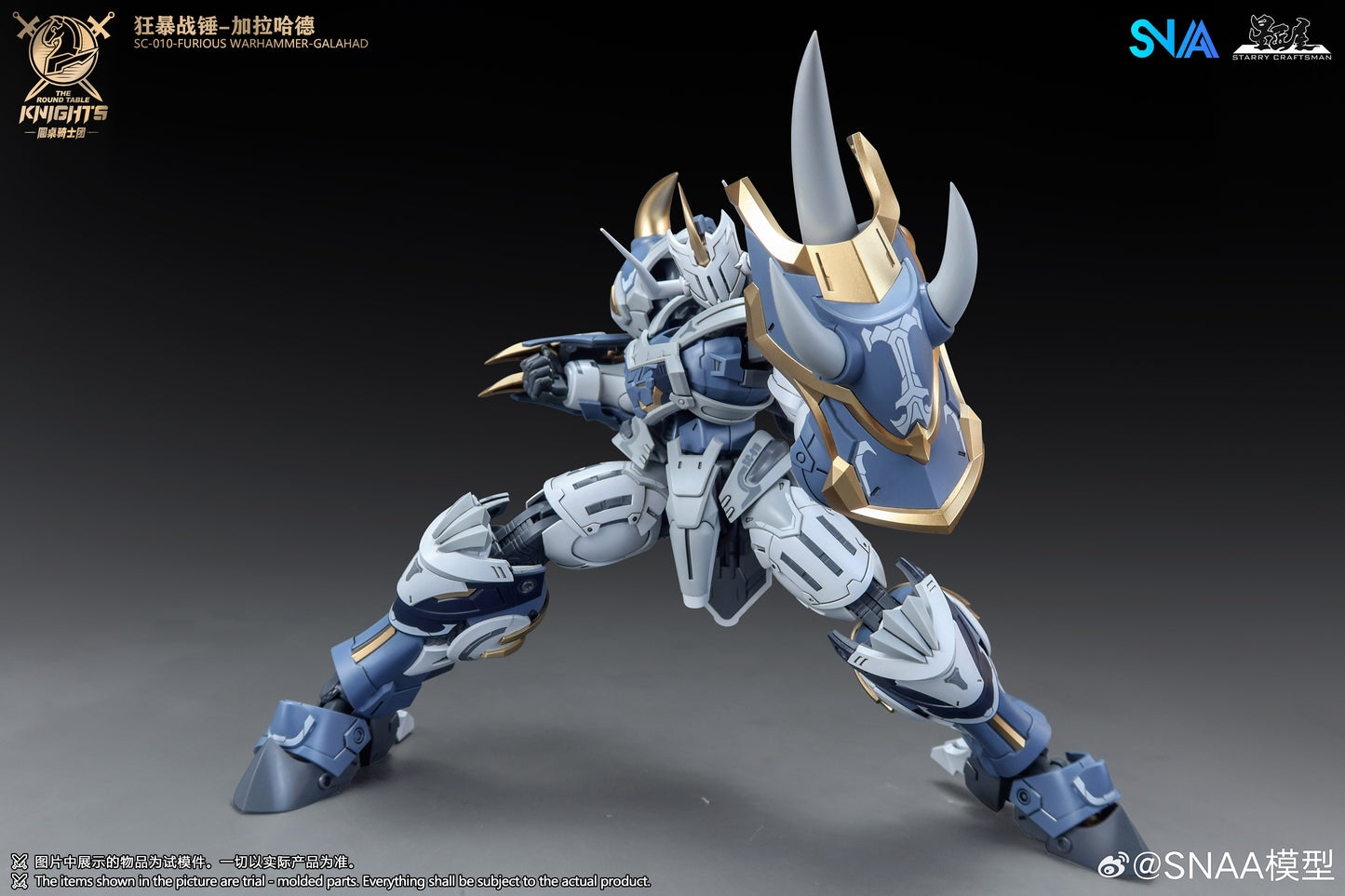 SNAA 1/144 Furious Warhammer Galahad SC-010 The Round Table Knights Model Kit