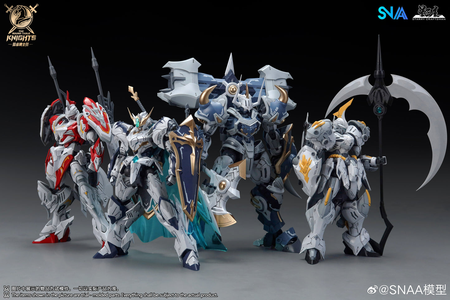 SNAA 1/144 Furious Warhammer Galahad SC-010 The Round Table Knights Model Kit