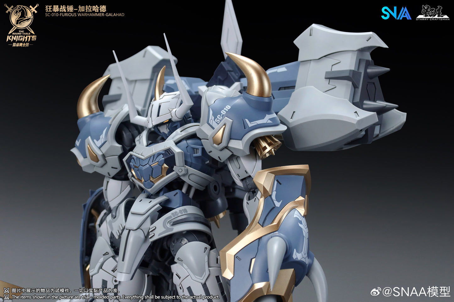 SNAA 1/144 Furious Warhammer Galahad SC-010 The Round Table Knights Model Kit