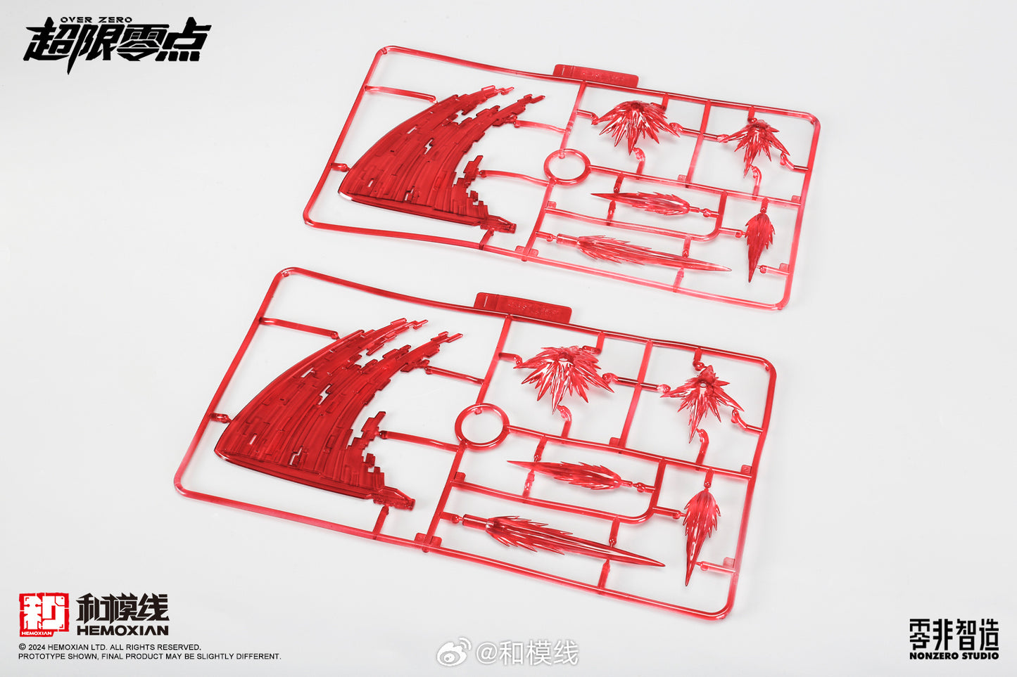 HeMoXian Tastier 1/10 NonZero Studio UTX-6030 Over Zero Series(Fist Batch - with First Batch Bonus)